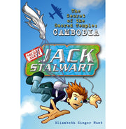 image //www.c...Jack Stalwart: The Secret of the Sacred Temple