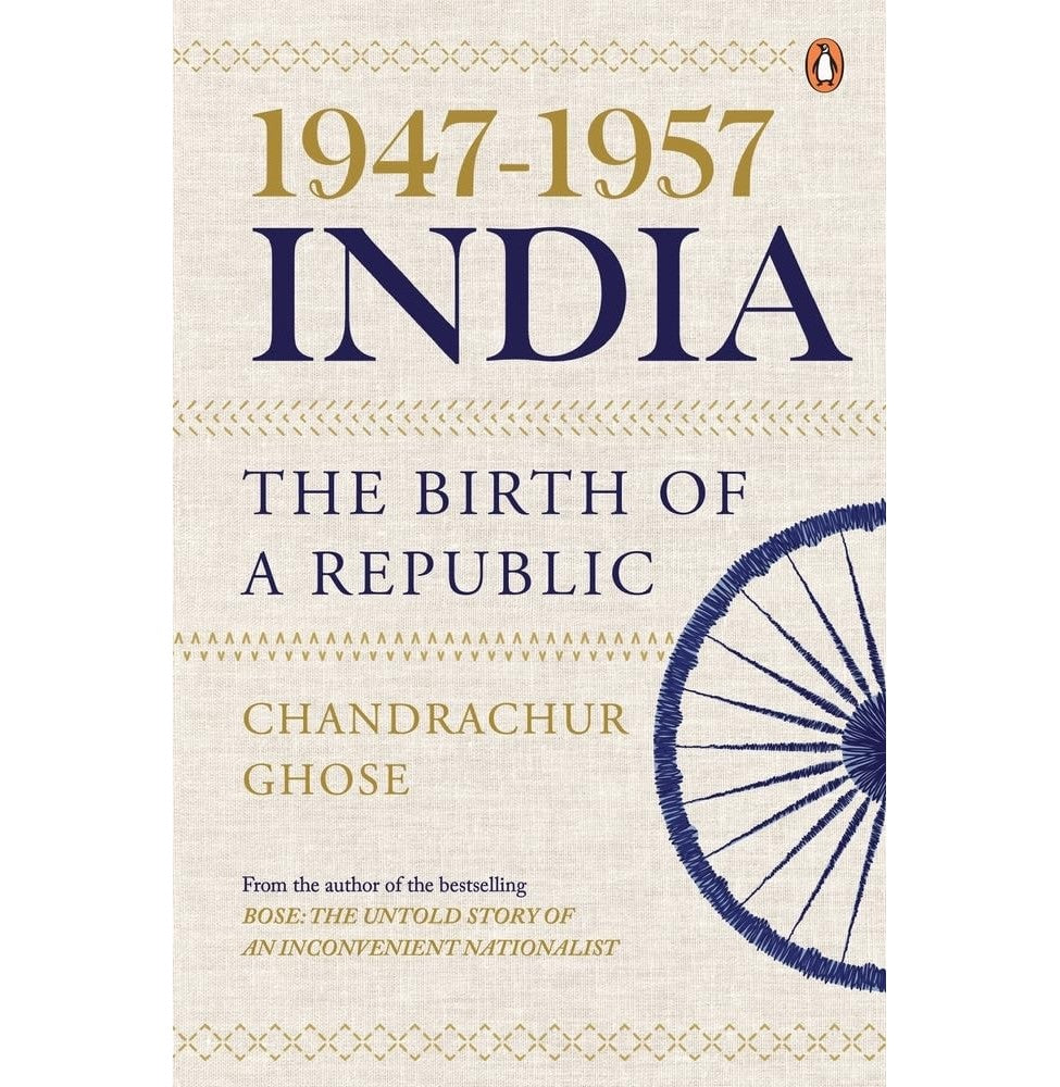 1947