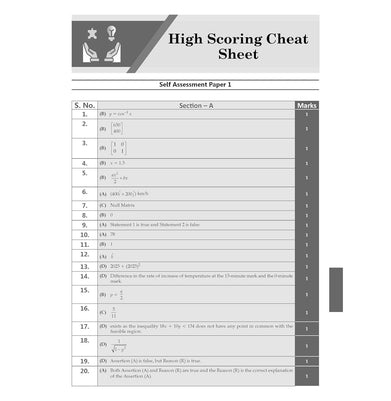 imagOswaal CBSE 15 Sample Question Papers Class 12 Mathematics for 2026 Board Exam