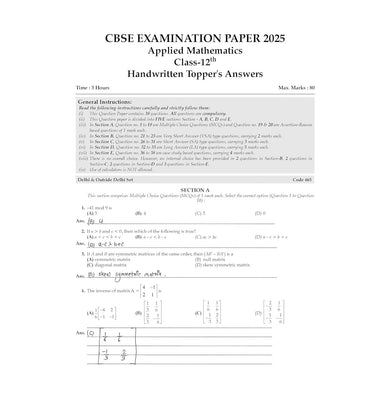 imagOswaal CBSE 15 Sample Question Papers Class 12 Applied Mathematics for 2026 Board Exam