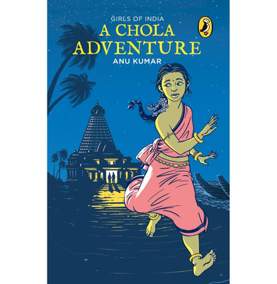 imagChola Adventure, A buy online at crossword.in