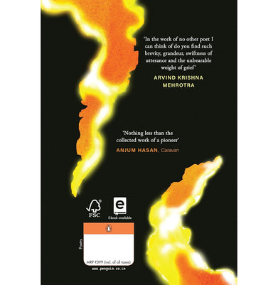 imagVolcano: The Collected Poems Of Eunice De Souza