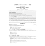 image //www.c...Oswaal CBSE 15 Sample Question Papers Class 12 History for 2026 Board Exam