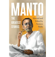 image //www.c...Manto: The Greatest Stories