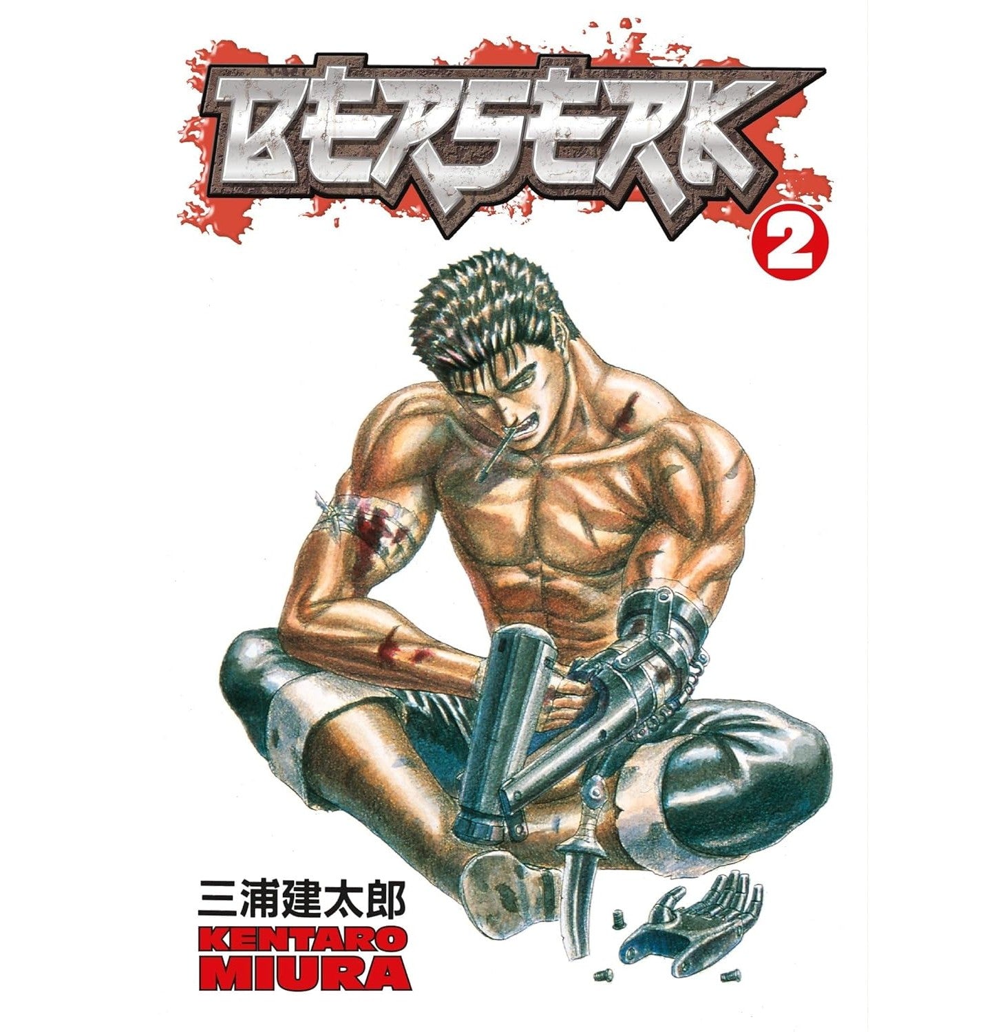 Berserk Volume 2