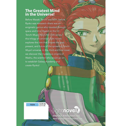 imagTrue Tenchi Muyo! Light Novel Vol. 3 True Tenchi Muyo! Light Novel 3 Kajishima Masaki and Kuroda Yousuke