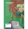 imag2True Tenchi Muyo! Light Novel Vol. 3 True Tenchi Muyo! Light Novel 3 Kajishima Masaki and Kuroda Yousuke