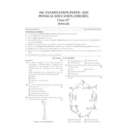 image //www.c...Oswaal ISC 10 Sample Question Papers Class 12 Physical Education for Board Exam 2026