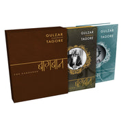 image //www.c...Baaghbaan - Nindiya Chor Box Set