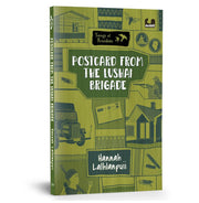 image //www.c...Songs Of Freedom: Postcard From The Lushai Brigade - Paperback buy online at crossword.in