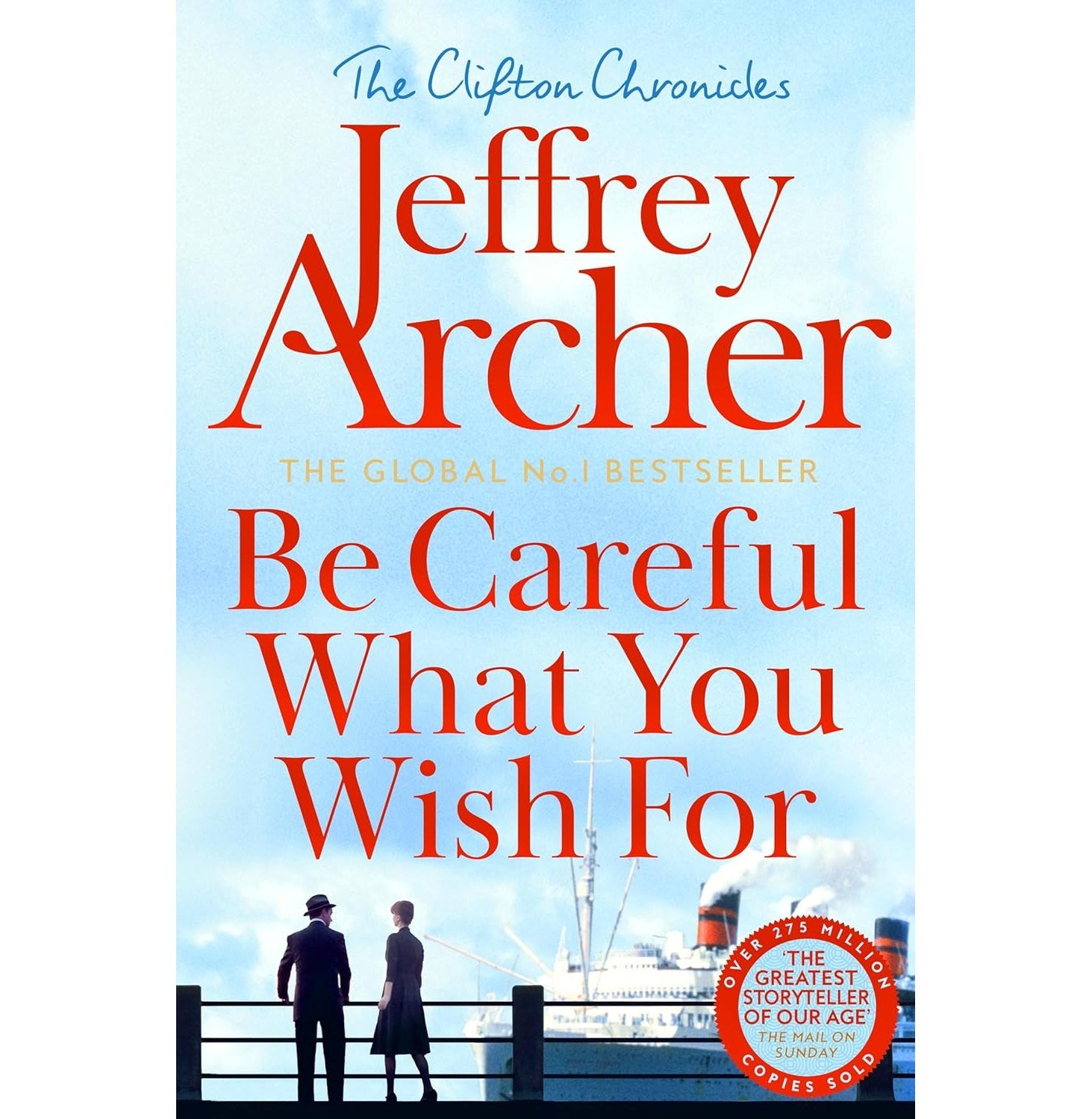 Be Careful What You Wish For