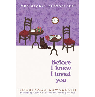 imagBefore I Knew I Loved You buy online at crossword.in