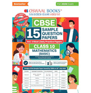 image //www.c...Oswaal CBSE 15 Sample Question Papers Class 10 Mathematics Basic for 2026 Board Exam
