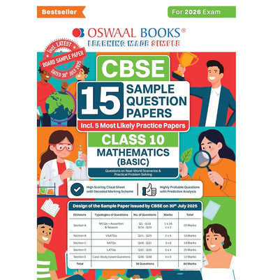 imagOswaal CBSE 15 Sample Question Papers Class 10 Mathematics Basic for 2026 Board Exam