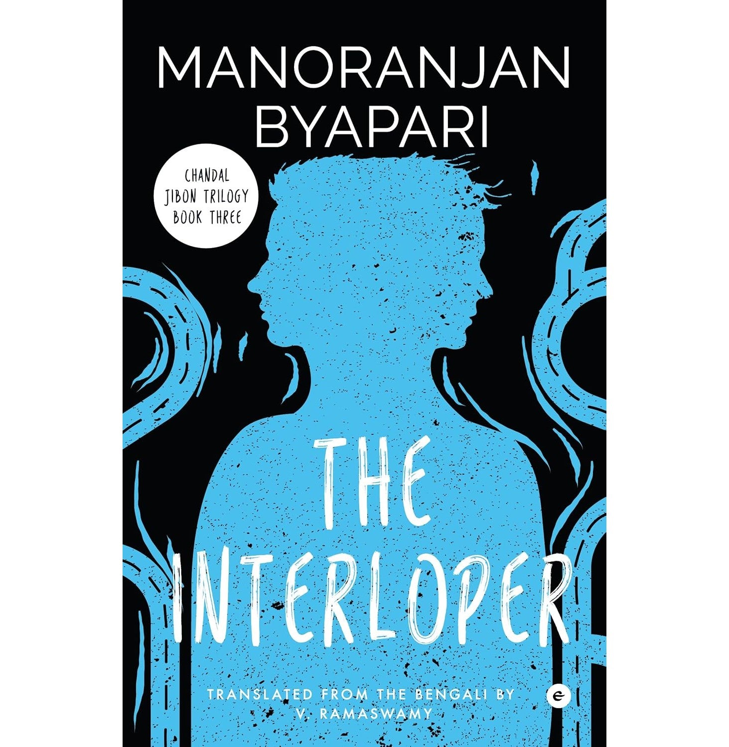The Interloper