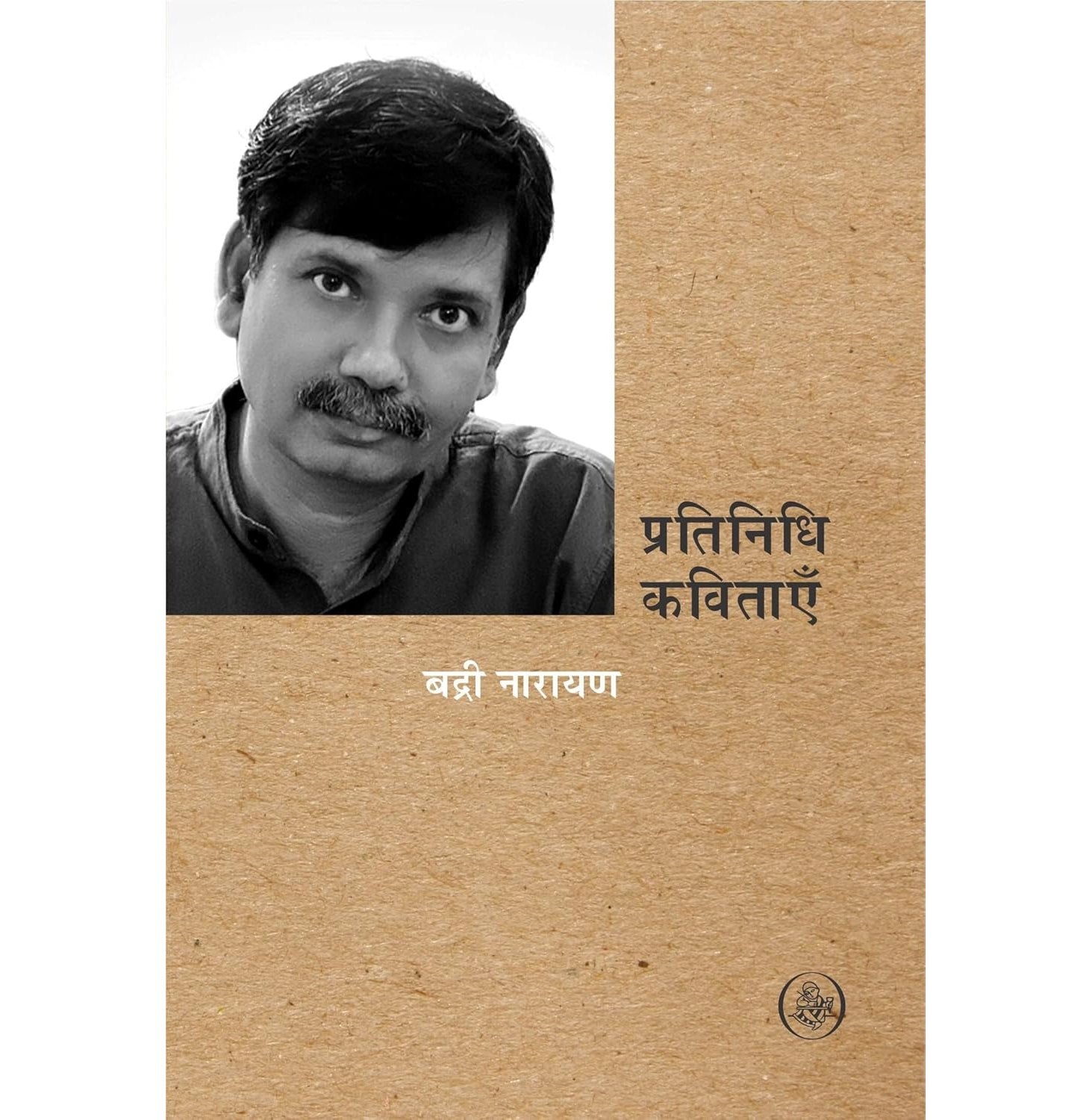 pdp-img