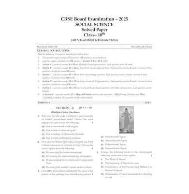 imagOswaal CBSE Class 10 Mega Study Pack Set of 10 Books | Question Banks + 15 Sample Question Papers + 10 Years’ Solved Papers + Competency Focused Questions