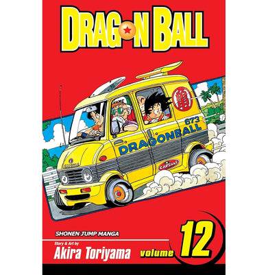 imagDragonball 12