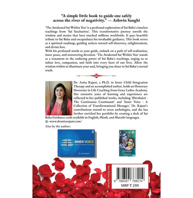 imagThe Awakened Sai Within You