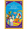 imag1The Amar Chitra Katha Royal Omnibus