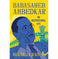 imag1Babasaheb Ambedkar: An Inspirational life
