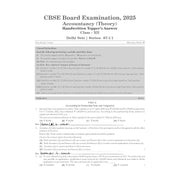 image //www.c...Oswaal CBSE 15 Sample Question Papers Class 12 Accountancy for 2026 Board Exam
