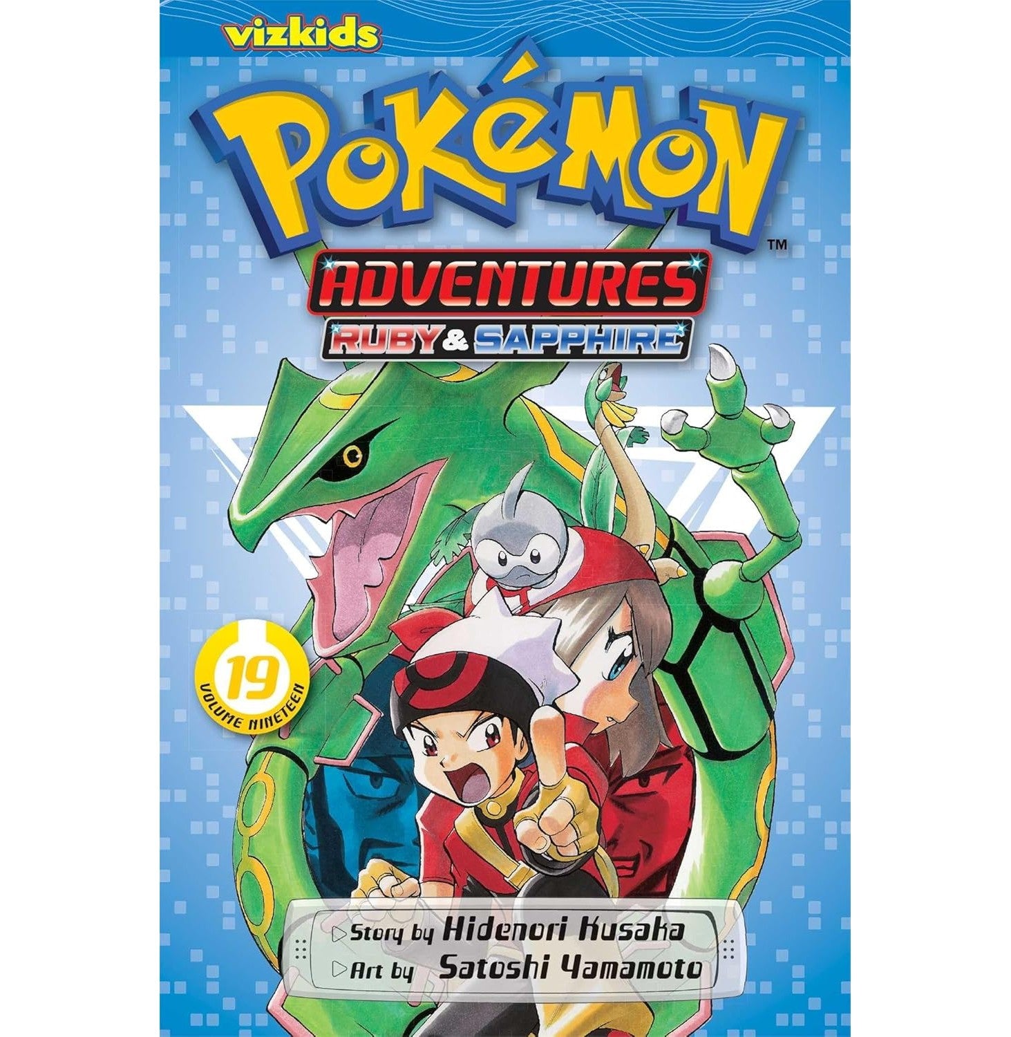 Pokemon Adventures Ruby & Saphire Vol 19