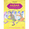 imag1Akbar And The Tricky Traitor - Paperback buy online at crossword.in