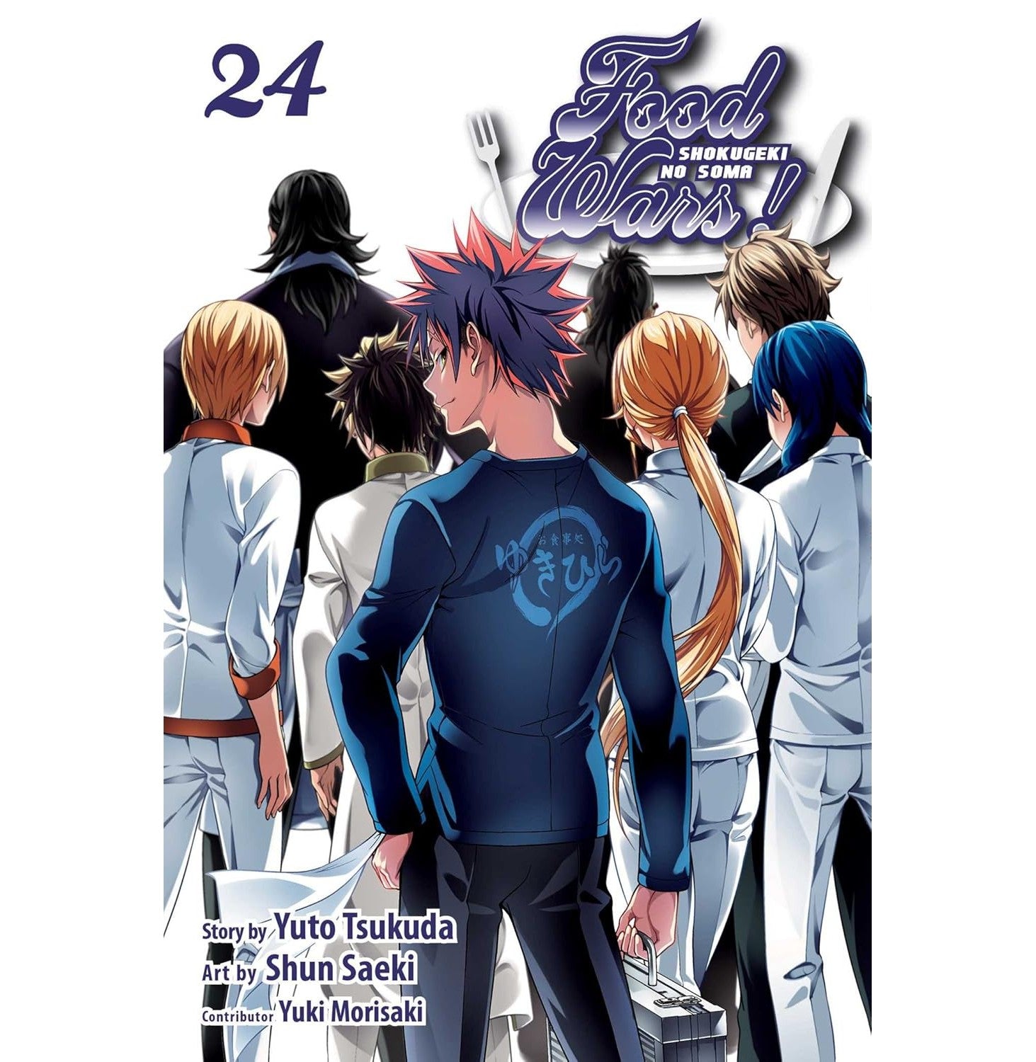 Food Wars Vol 24