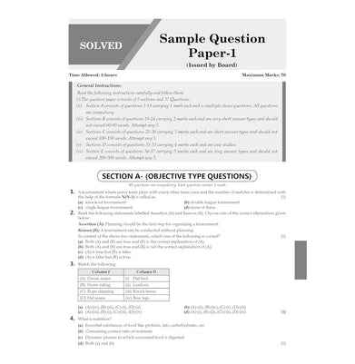 imagOswaal CBSE 15 Sample Question Papers Class 12 Physical Education for 2026 Board Exam