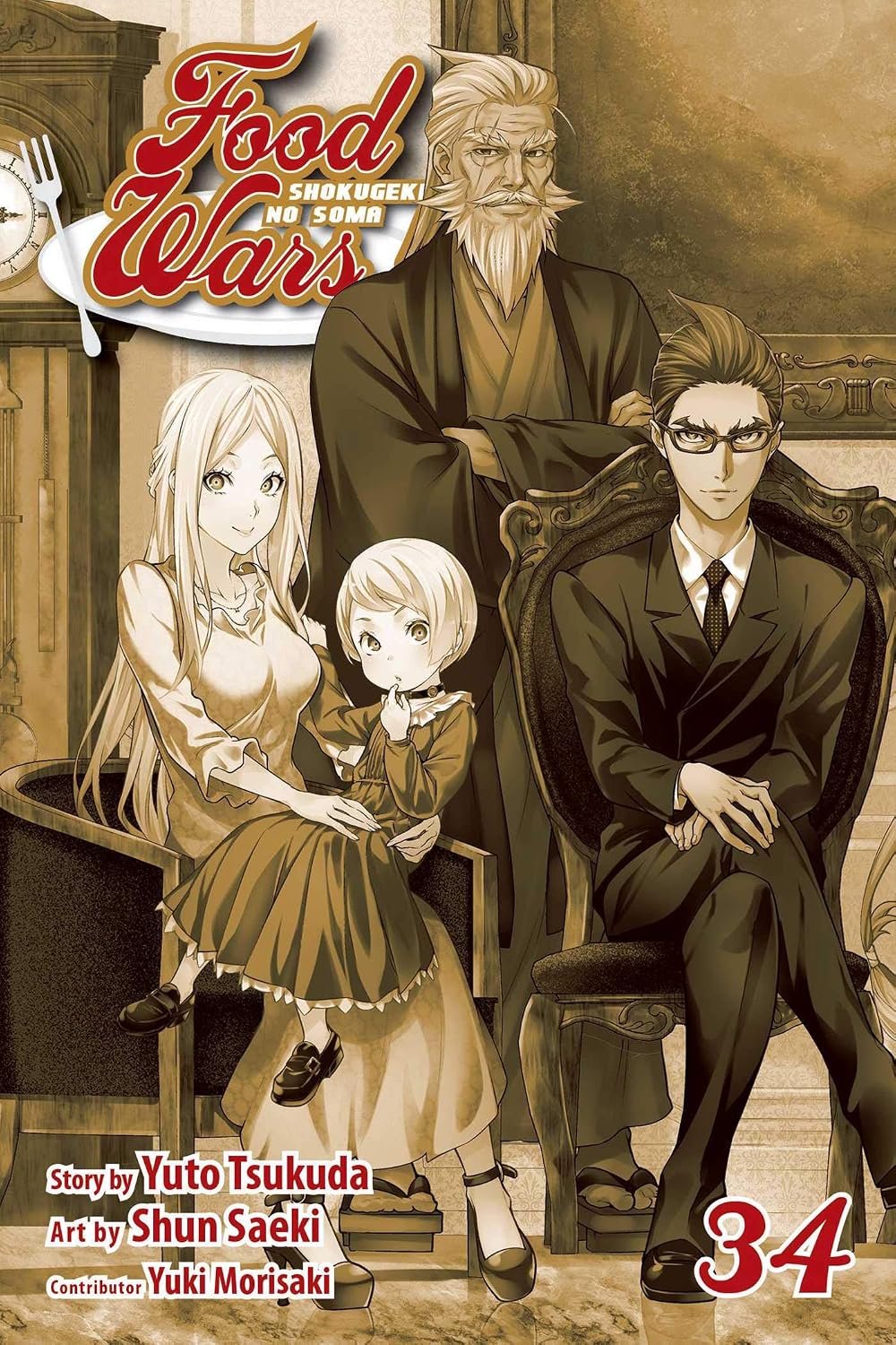 Food Wars Vol 34