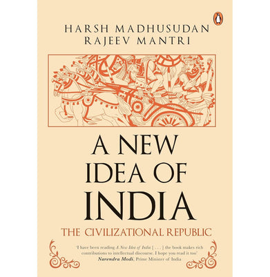 imagA NEW IDEA OF INDIA buy online at crossword.in