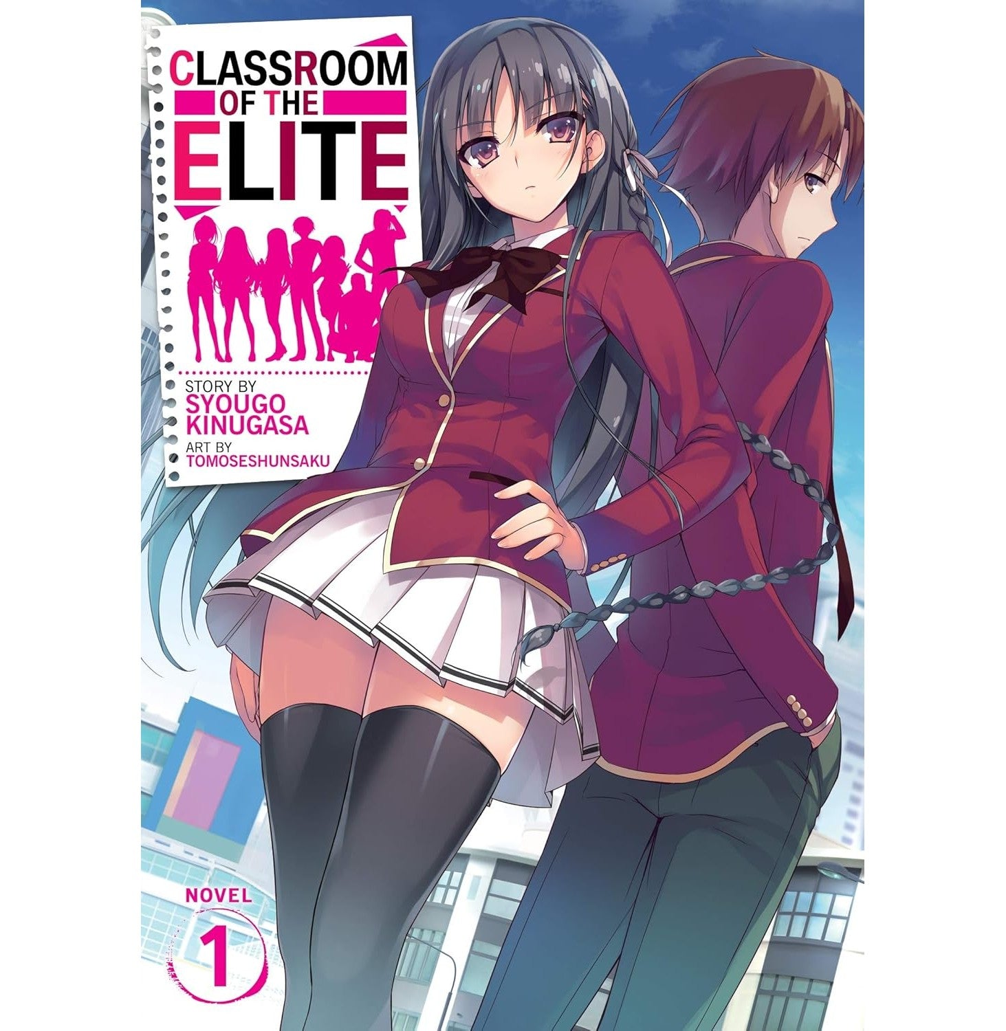 Classroom Of The Elite