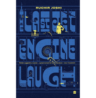 imagThe Last Jet-Engine Laugh