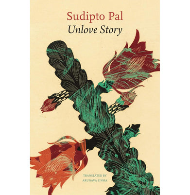 imagUnlove Story Pride List buy online at crossword.in