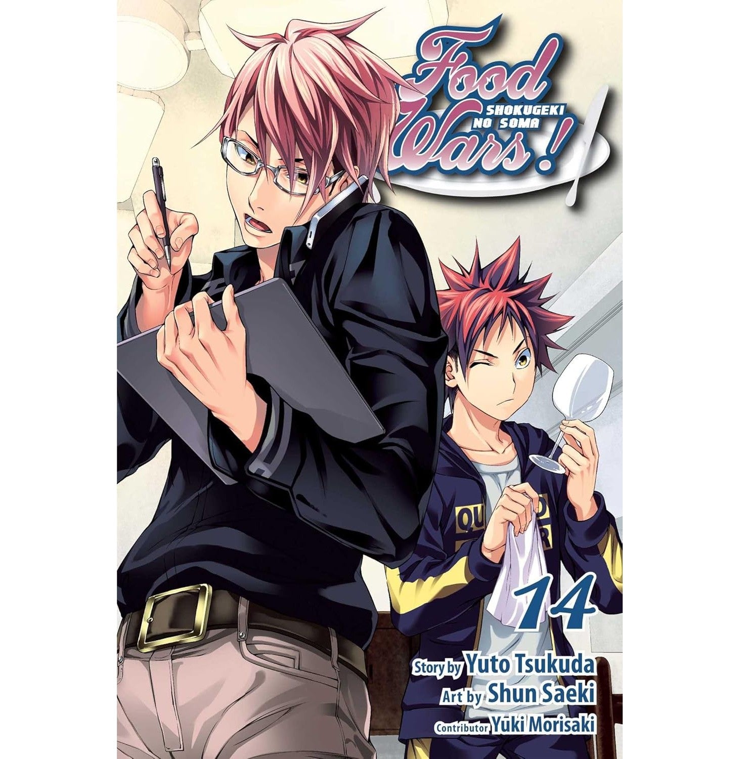 Food Wars Vol 14
