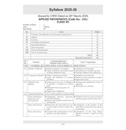 image //www.c...Oswaal CBSE 15 Sample Question Papers Class 12 Applied Mathematics for 2026 Board Exam