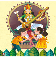 image //www.c...Oswaal Mythological stories- Illustrated Board Book Saraswati, An Enchanting story from Indian Mythology for Kids, Age 3+