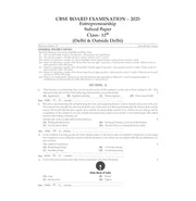 image //www.c...Oswaal CBSE 15 Sample Question Papers Class 12 Entrepreneurship for 2026 Board Exam