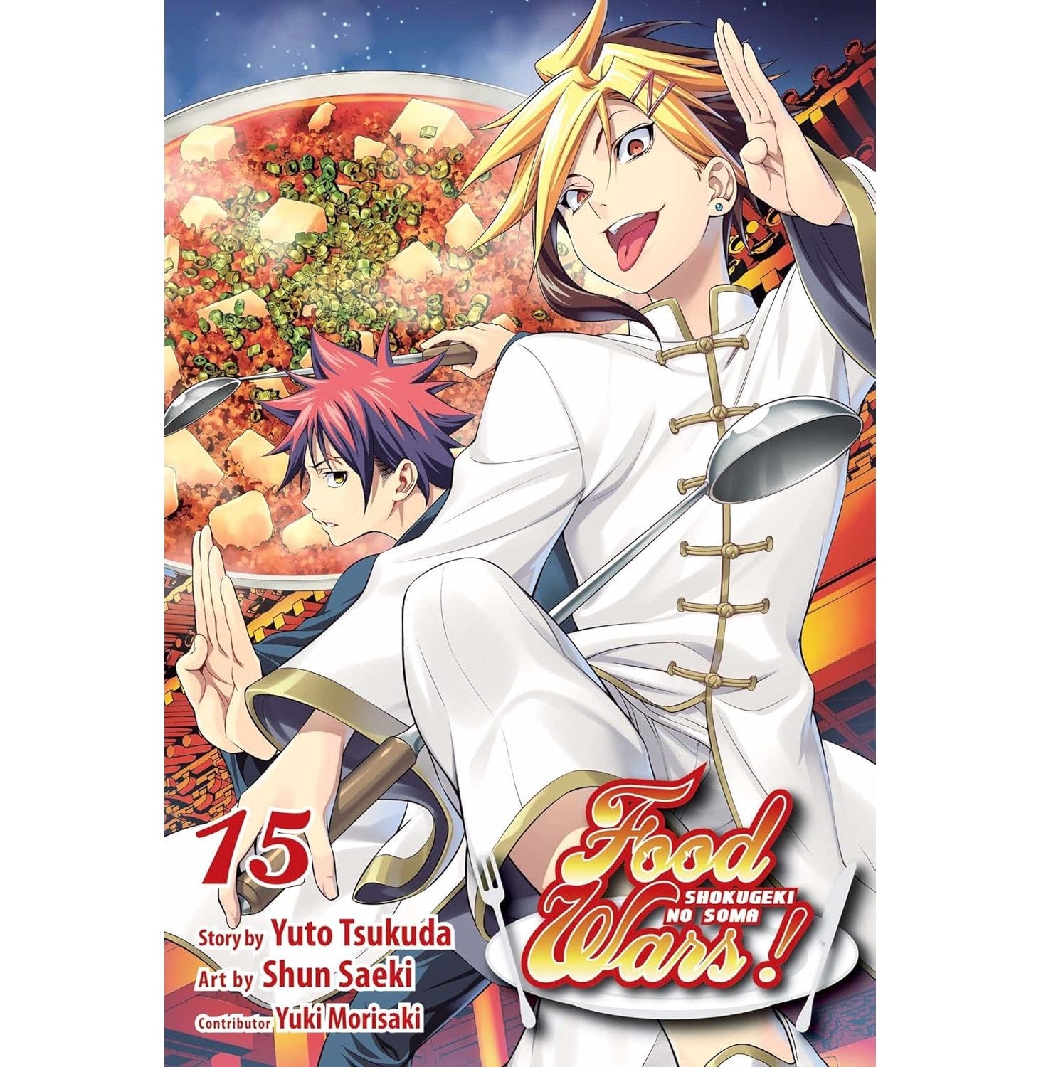 Food Wars Vol 15