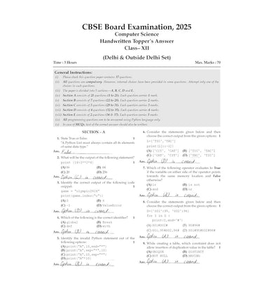 imagOswaal CBSE 15 Sample Question Papers Class 12 Computer Science for 2026 Board Exam