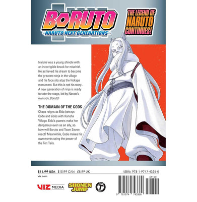 imagBoruto: Naruto Next Generations, Vol. 19