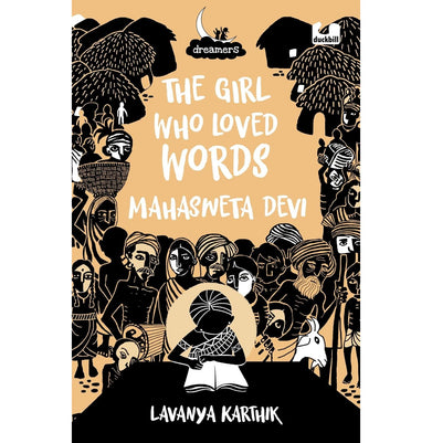 imagDreamers: The Girl Who Loved Words: Mahashweta Devi - Paperback buy online at crossword.in