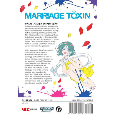 imagMarriage Toxin, Vol. 2