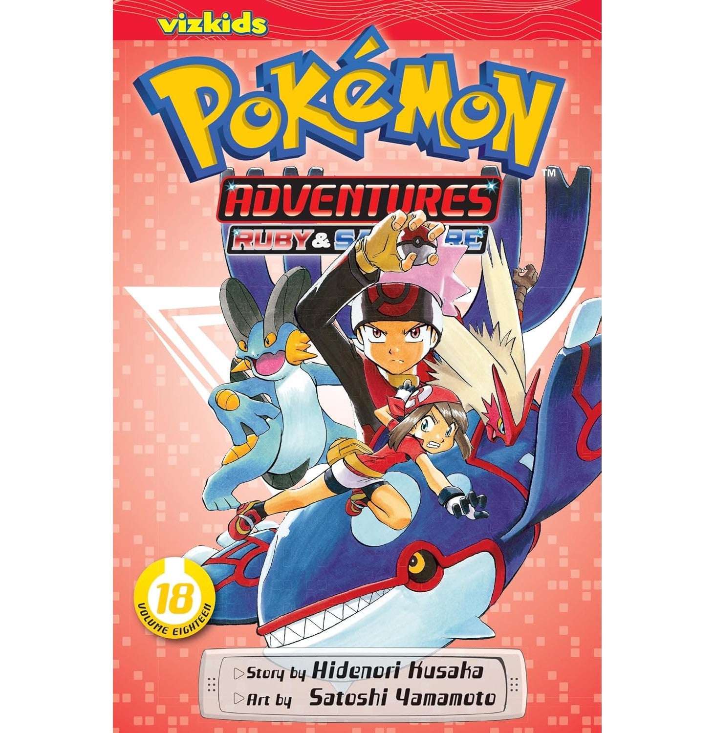 Pokemon Adventures Ruby & Saphire Vol 18