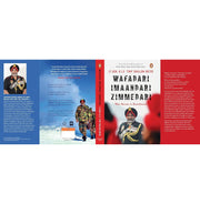 image //www.c...Wafadari Imaandari Zimmedari