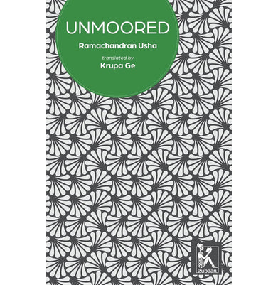 imagUnmoored buy online at crossword.in