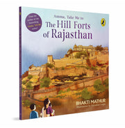 image //www.c...Amma, Take Me To The Hill Forts Of Rajasthan - Paperback buy online at crossword.in