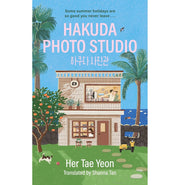 image //www.c...Hakuda Photo Studio