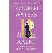 image //www.c...Troubled Waters Ponniyin Selvan Book 2 Paperback Kalki and Krishnan Nandini